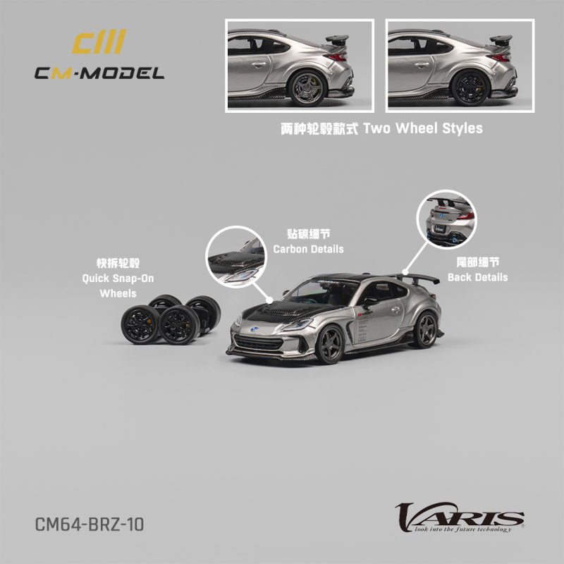 CM Subaru BRZ Varis BRZ ARISING-1 Metal Grey