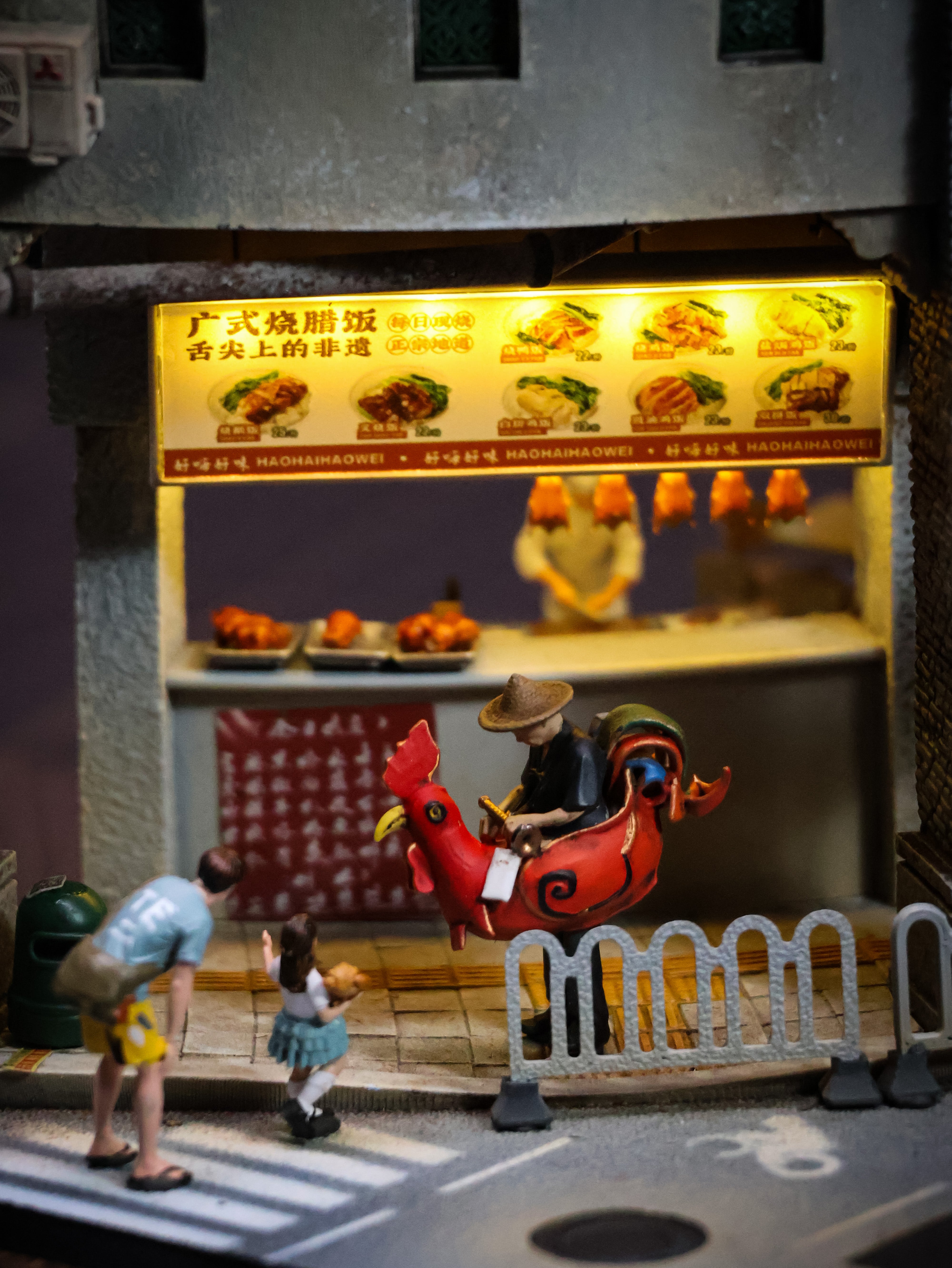PRESAY-1/64 Chinese-styled street diorama-GuangZhou