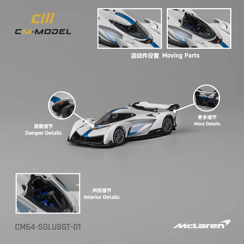 CM64-Mclaren SOLUSGT-01