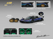 CM64-Pagani Zonda Revolucion-09