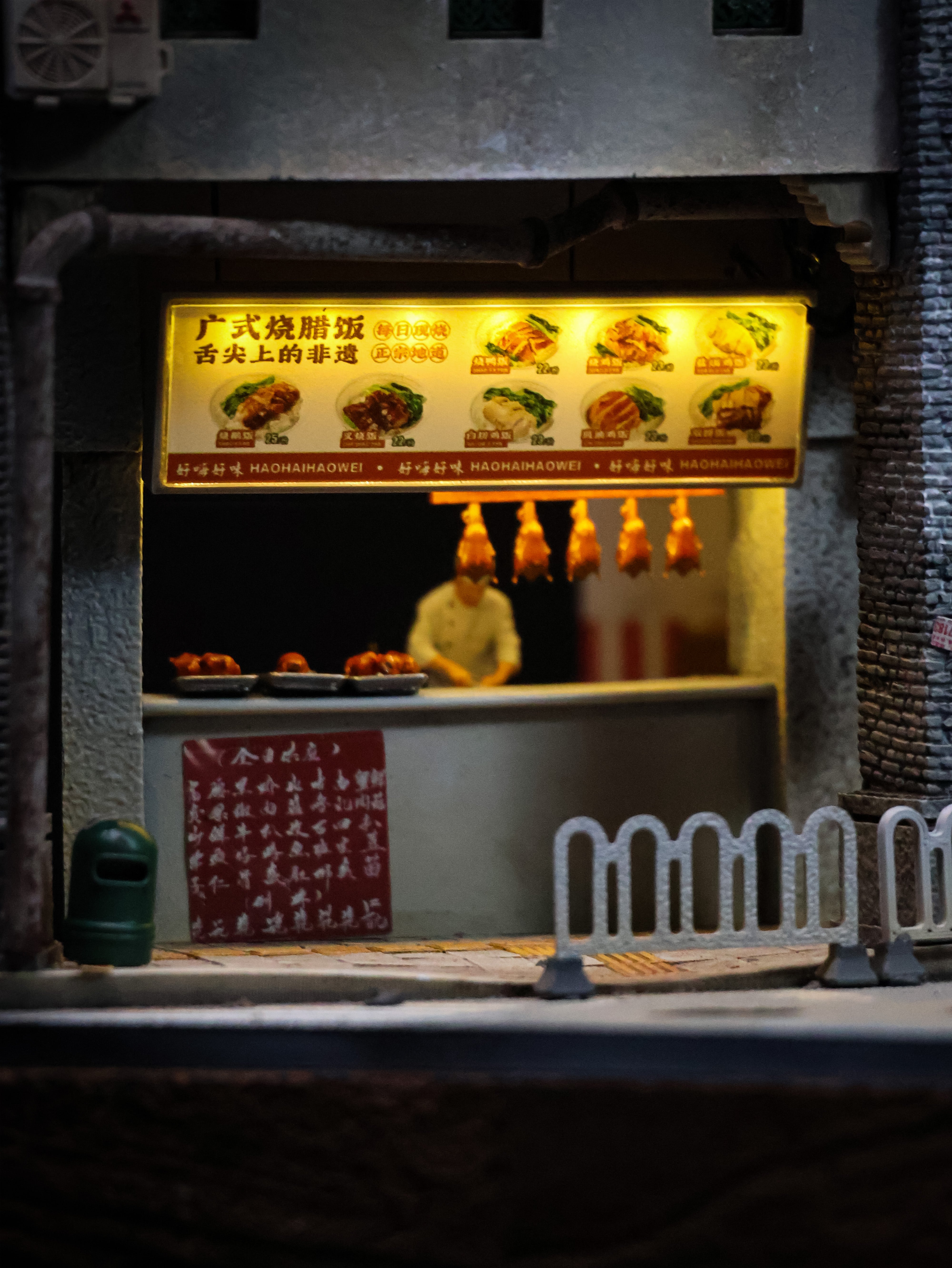 PRESAY-1/64 Chinese-styled street diorama-GuangZhou