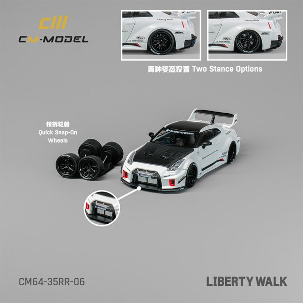 CM Model 日産GT-R LB-ER34 LBWK （チョイス） CM Model 1/64 Nissan LBWK GT35RR white carbon fiber