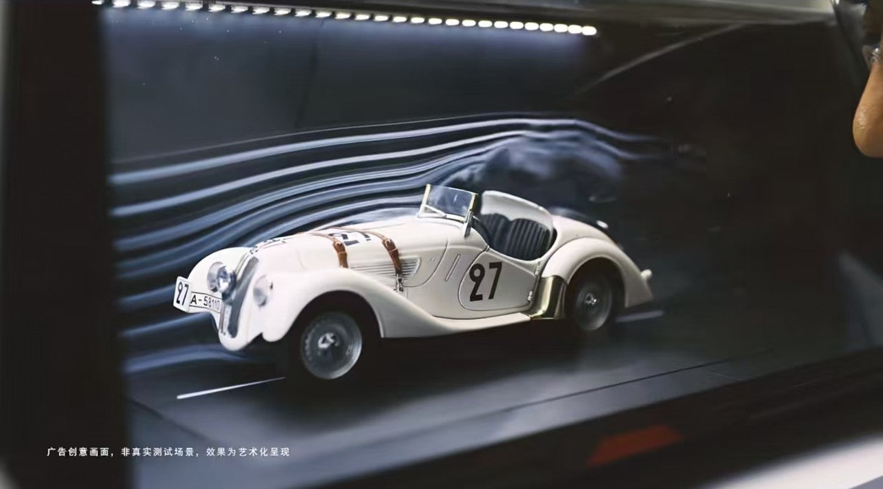 Windsible airflow visual featured in BMW China campaign content
