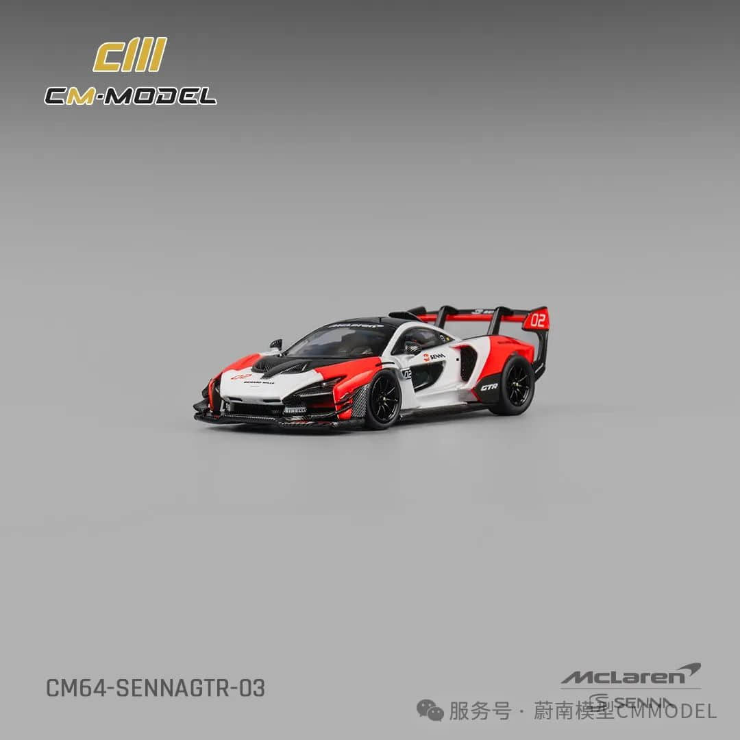 CM Model 1/64 McLaren Senna GTR (White & Red) Diecast Car Model