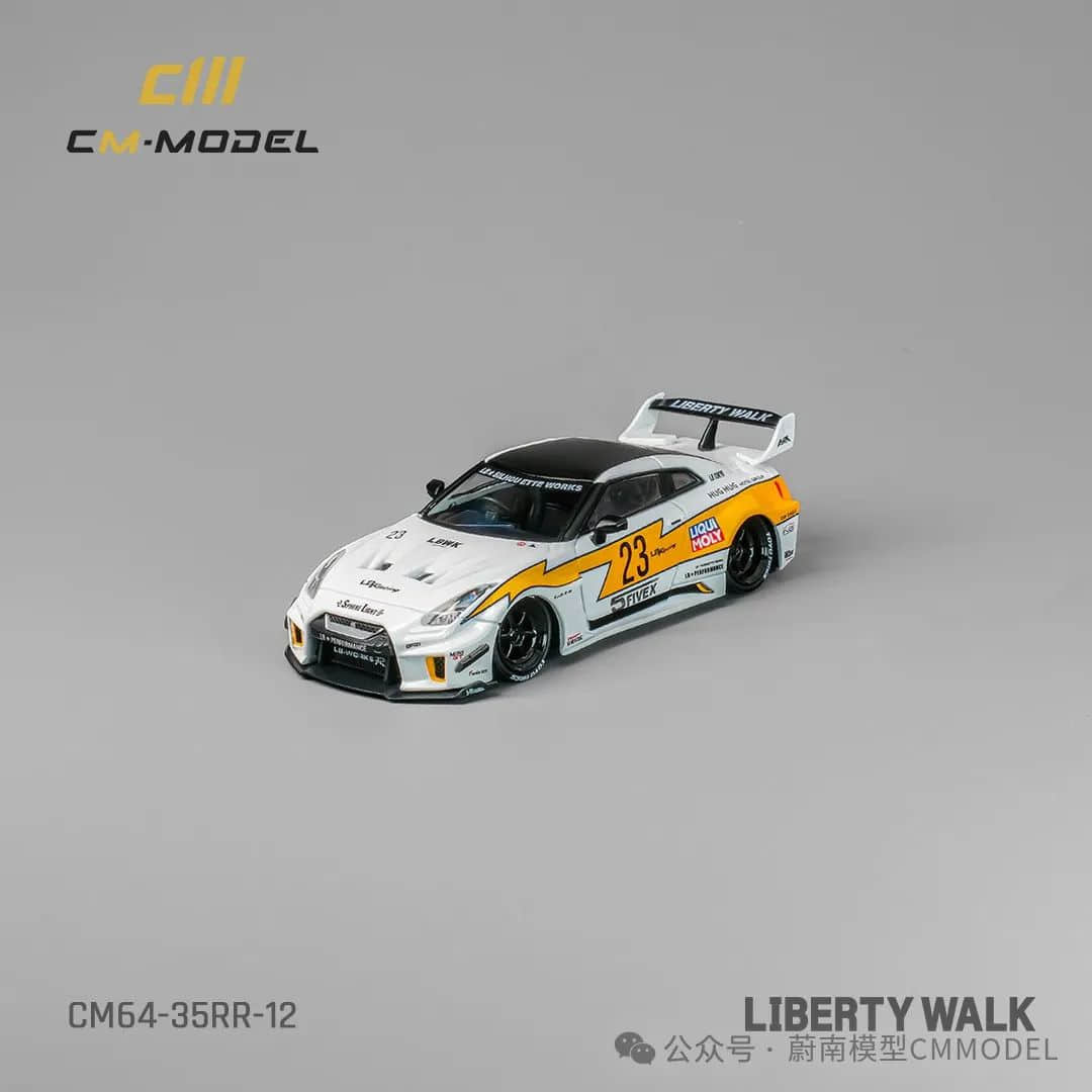 CM model 1/64 Nissan LBWK GT35RR Super silhouette No.23